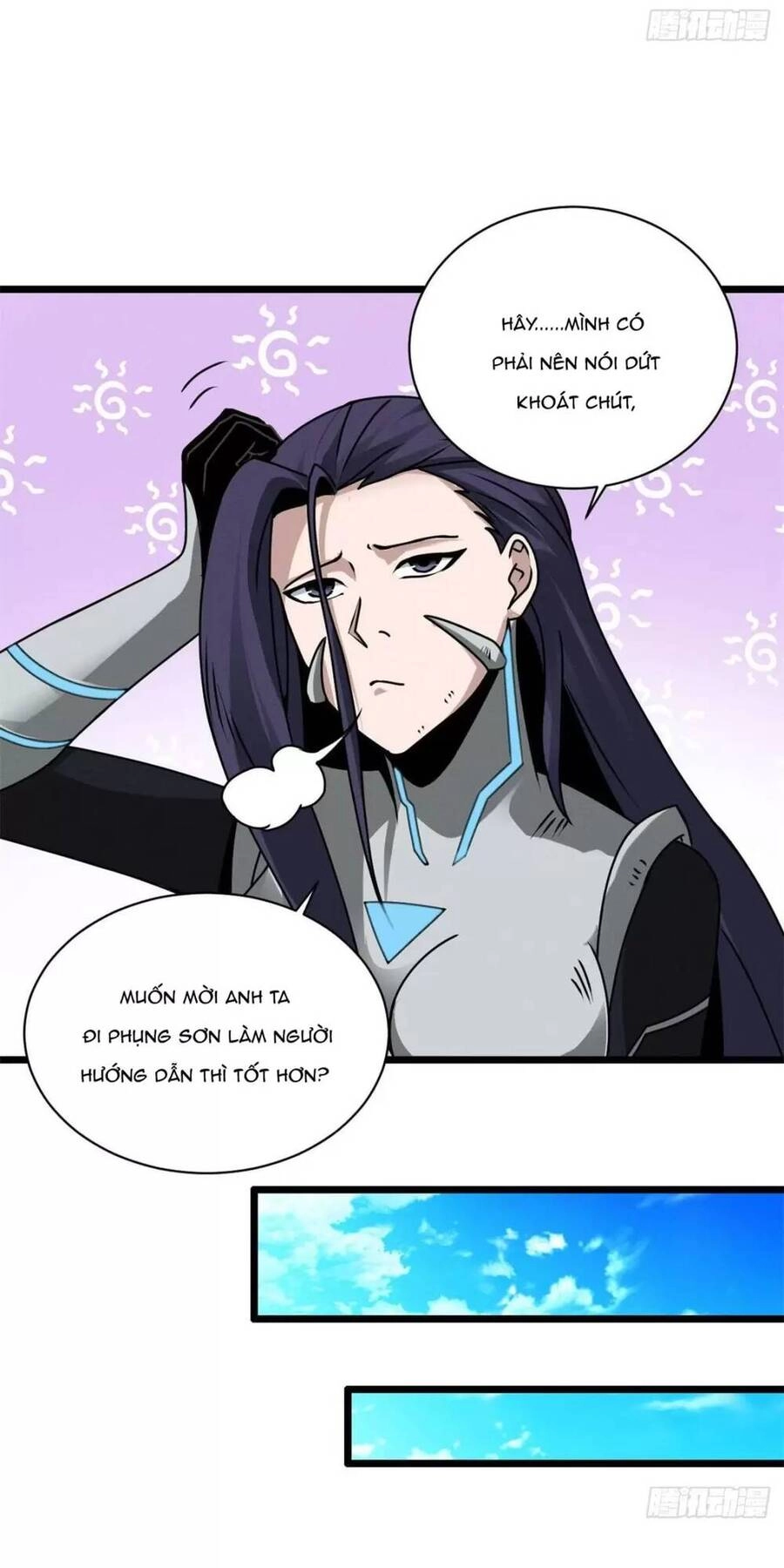 Ma Thú Siêu Thần Chapter 27 - 16