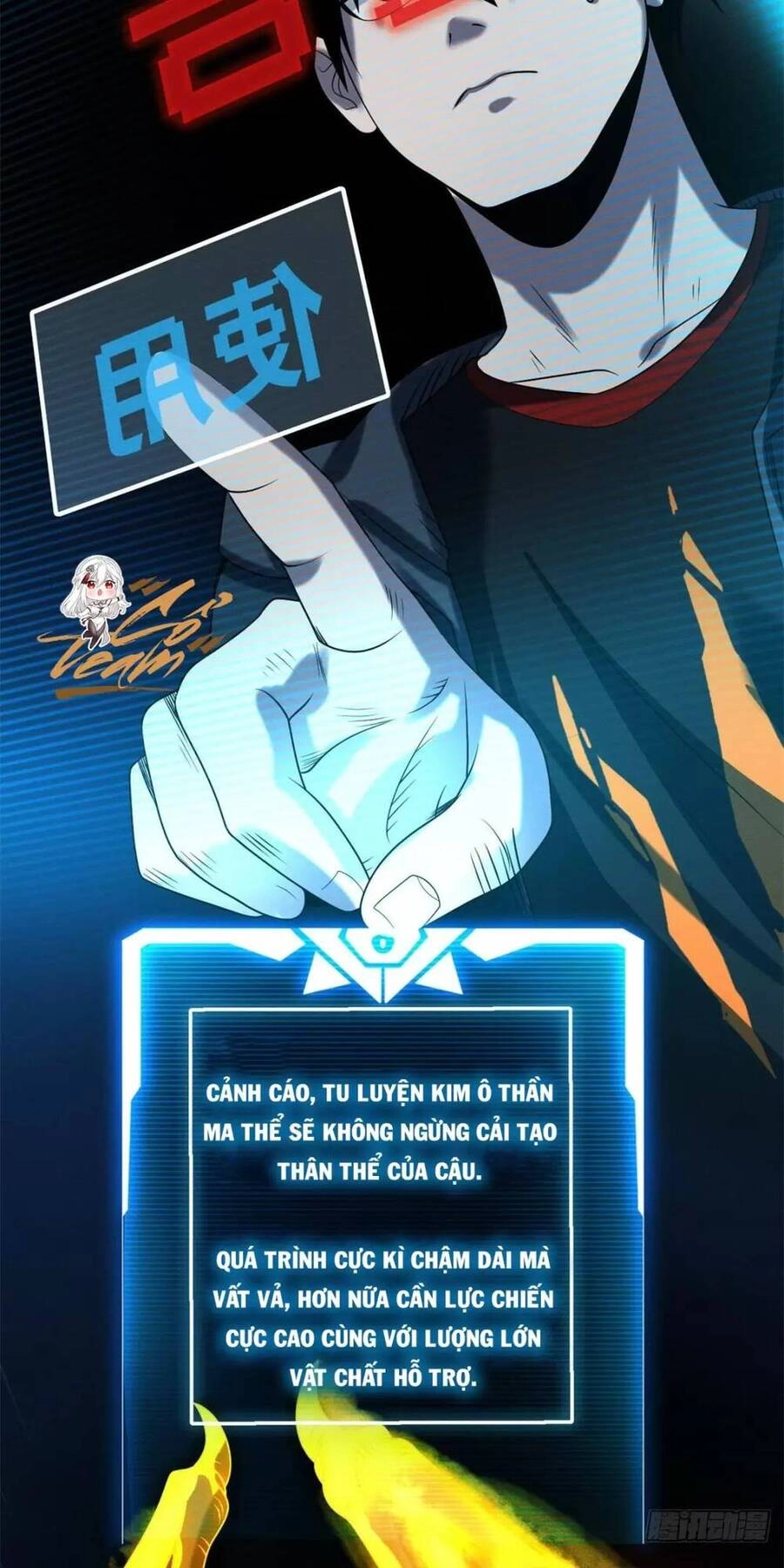 Ma Thú Siêu Thần Chapter 27 - 33