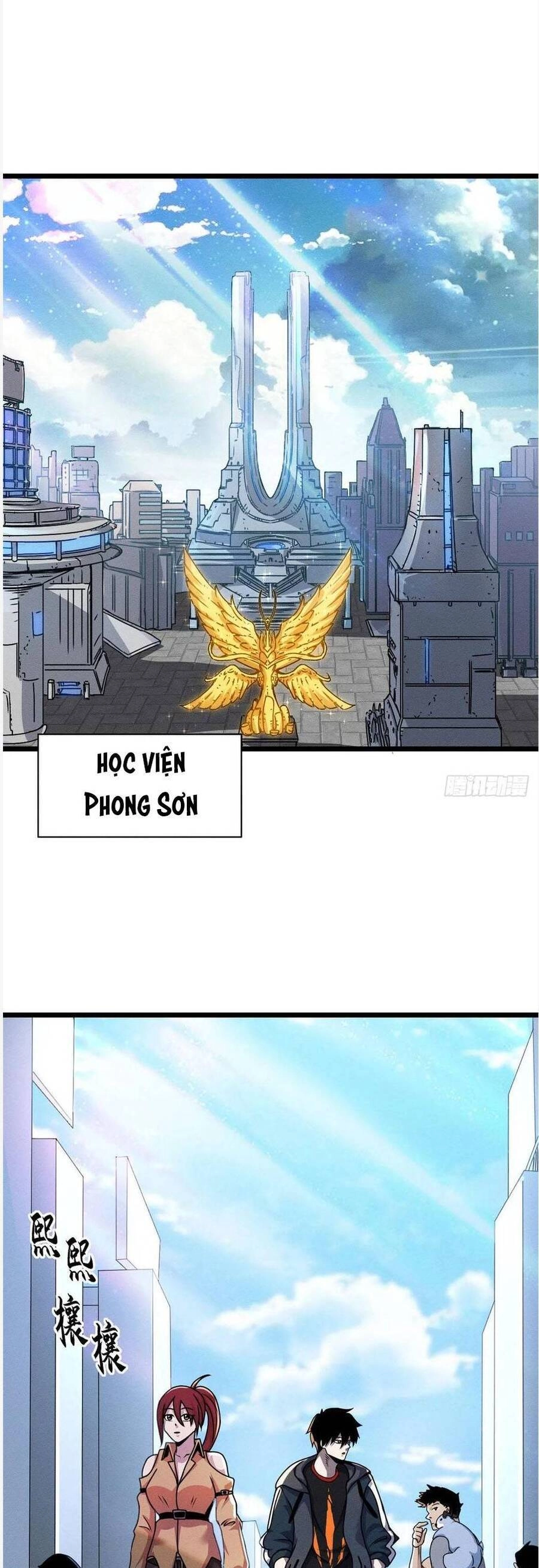 Ma Thú Siêu Thần Chapter 29 - 1