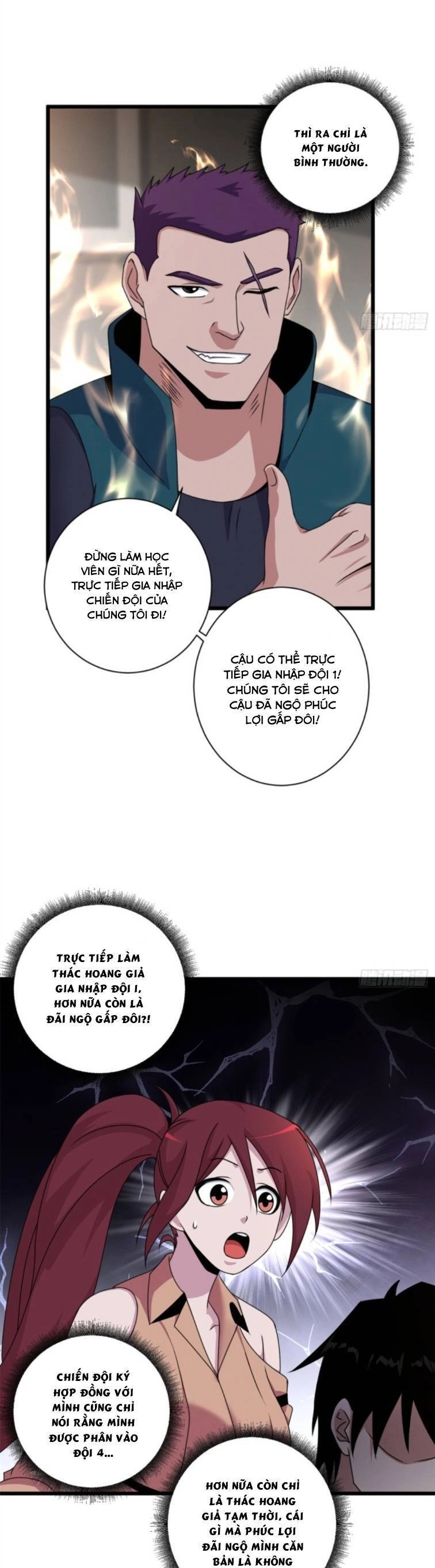 Ma Thú Siêu Thần Chapter 31 - 14