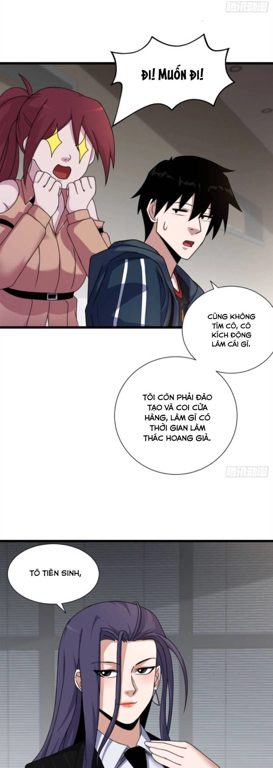 Ma Thú Siêu Thần Chapter 31 - 16