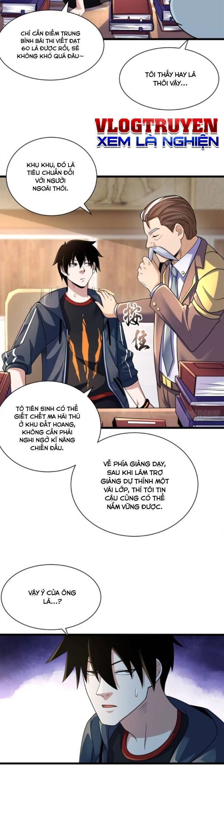 Ma Thú Siêu Thần Chapter 32 - 2