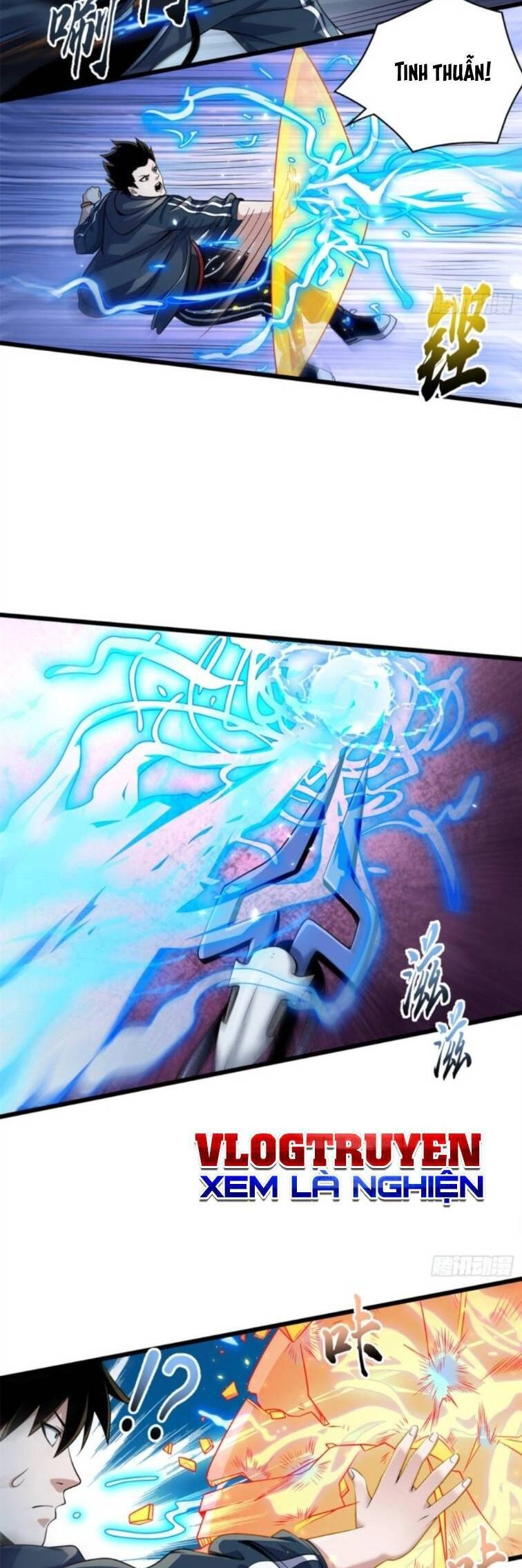 Ma Thú Siêu Thần Chapter 32 - 7