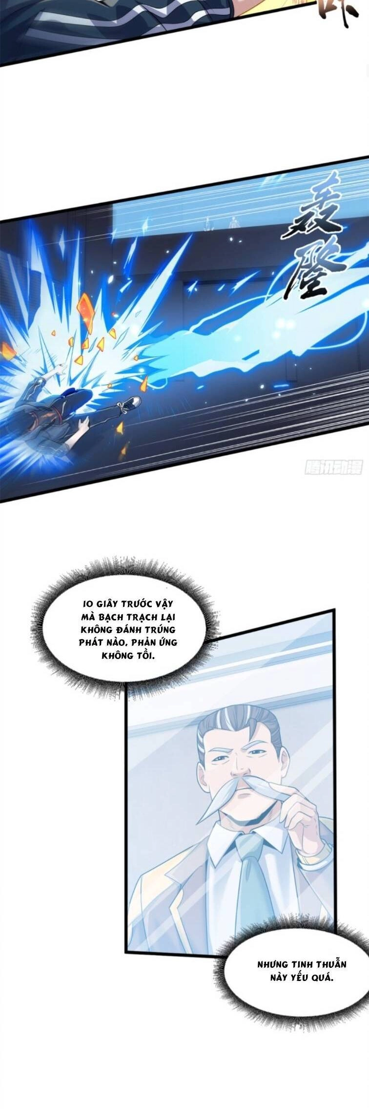 Ma Thú Siêu Thần Chapter 32 - 8