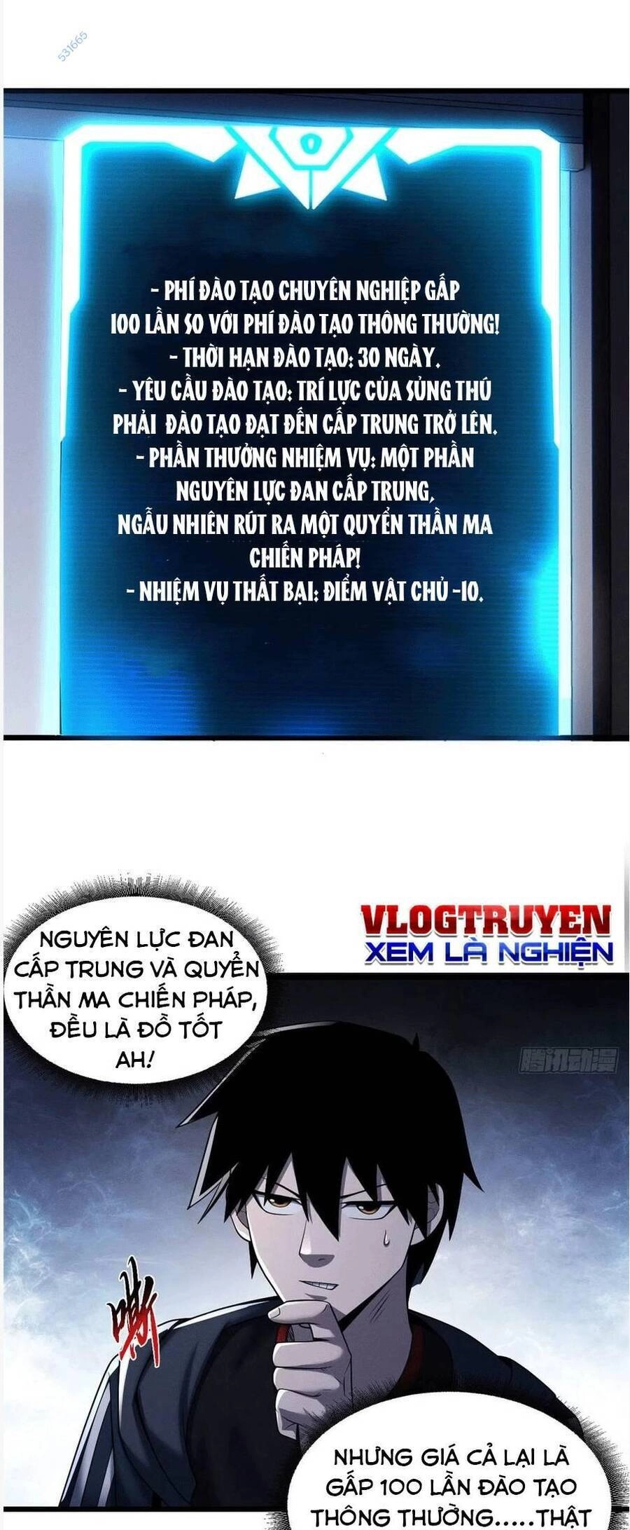 Ma Thú Siêu Thần Chapter 34 - 1