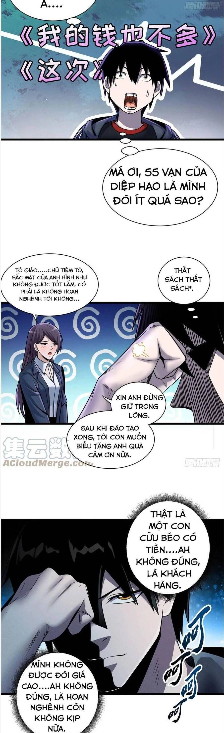 Ma Thú Siêu Thần Chapter 34 - 10