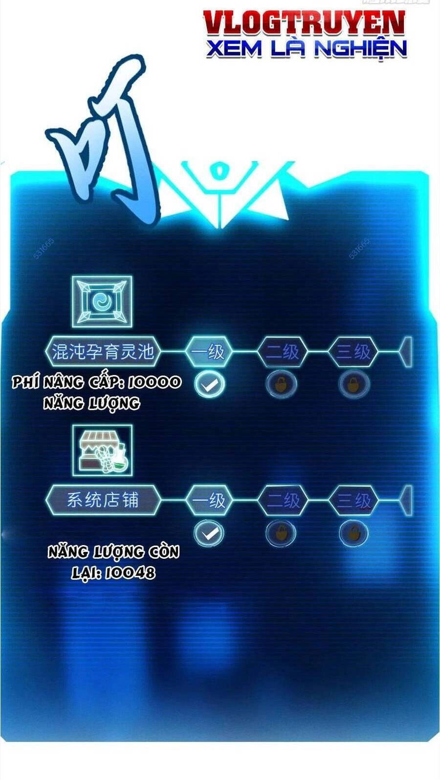 Ma Thú Siêu Thần Chapter 34 - 13