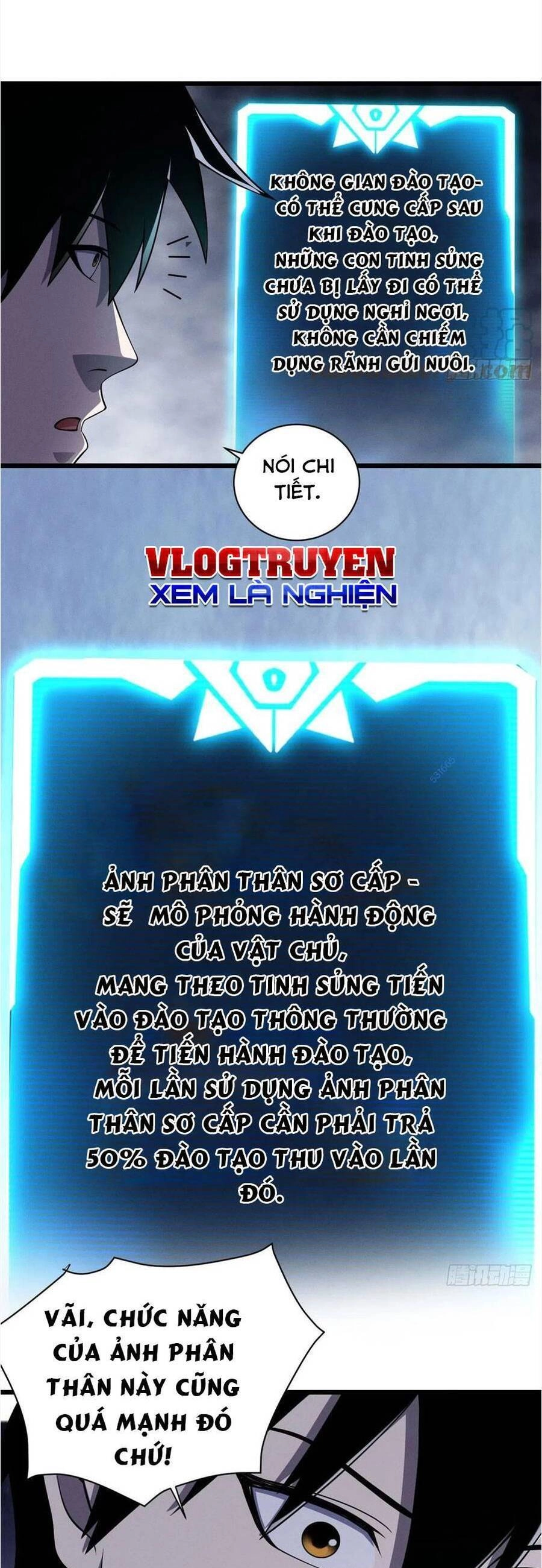 Ma Thú Siêu Thần Chapter 34 - 15