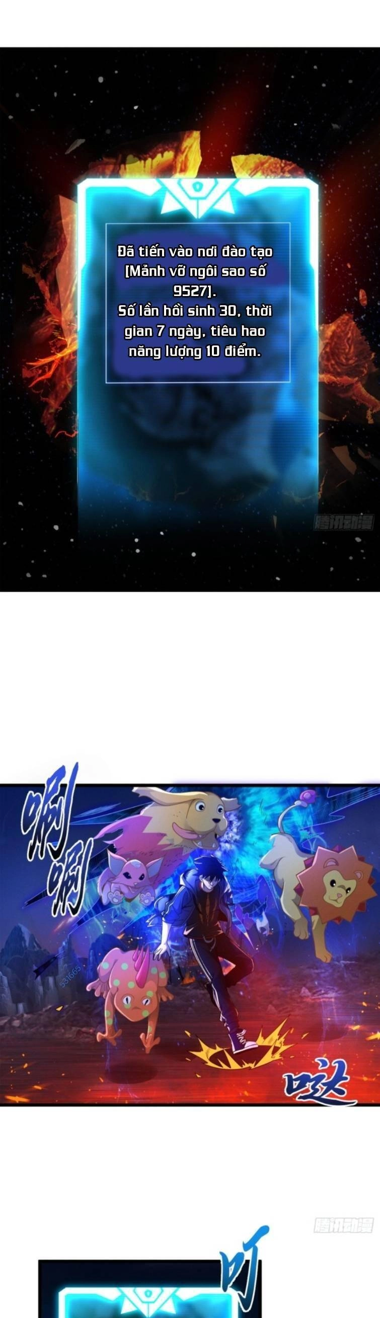 Ma Thú Siêu Thần Chapter 35 - 1