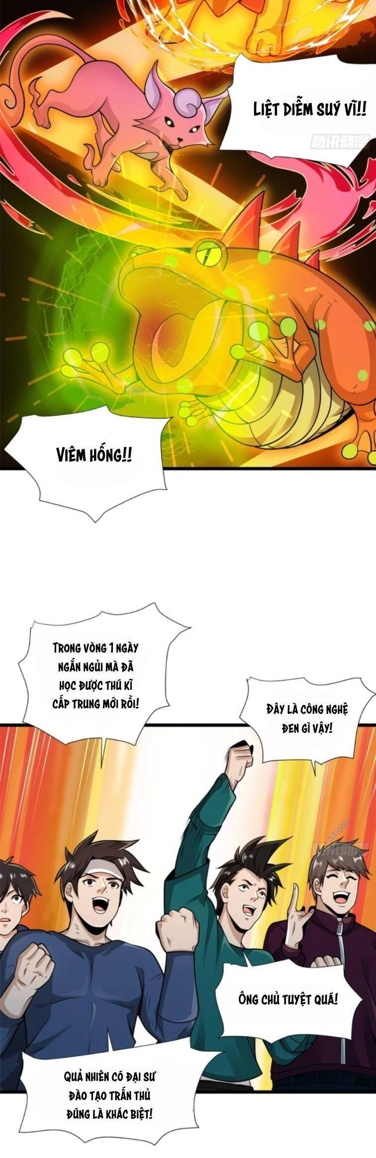 Ma Thú Siêu Thần Chapter 35 - 13