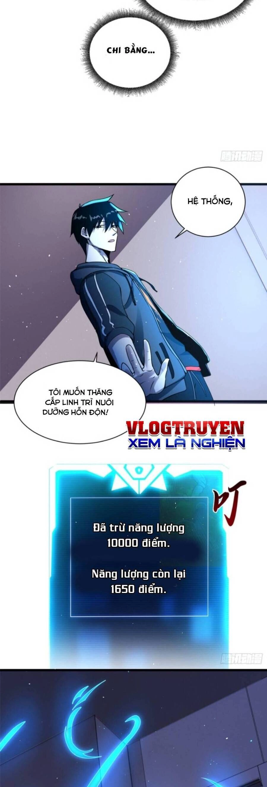 Ma Thú Siêu Thần Chapter 35 - 17