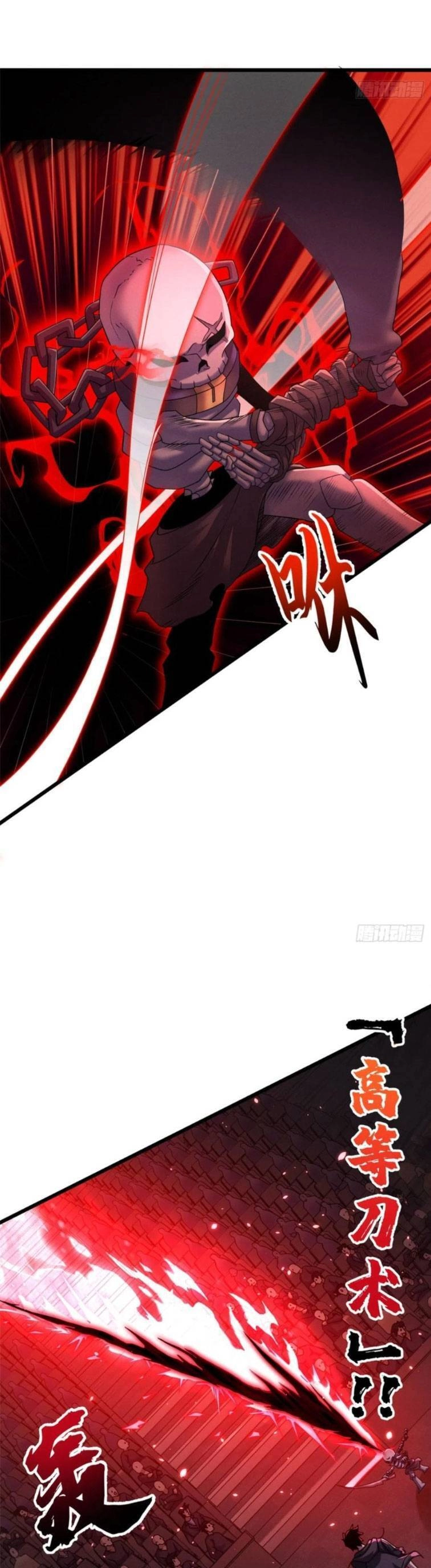 Ma Thú Siêu Thần Chapter 36 - 25