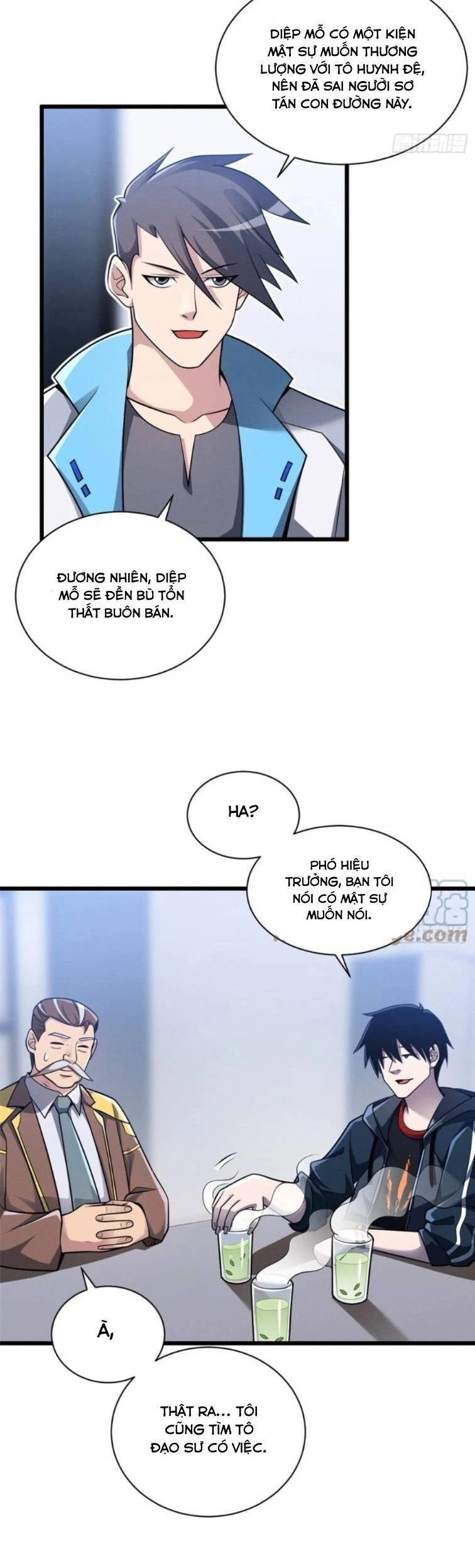 Ma Thú Siêu Thần Chapter 37 - 12