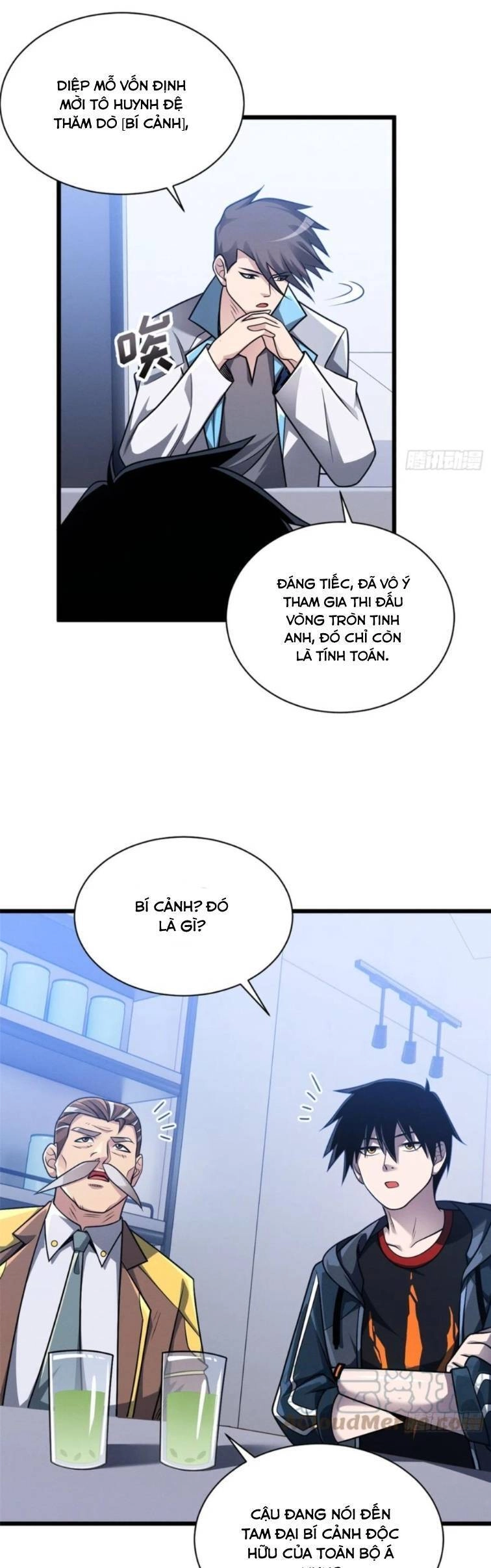 Ma Thú Siêu Thần Chapter 37 - 16