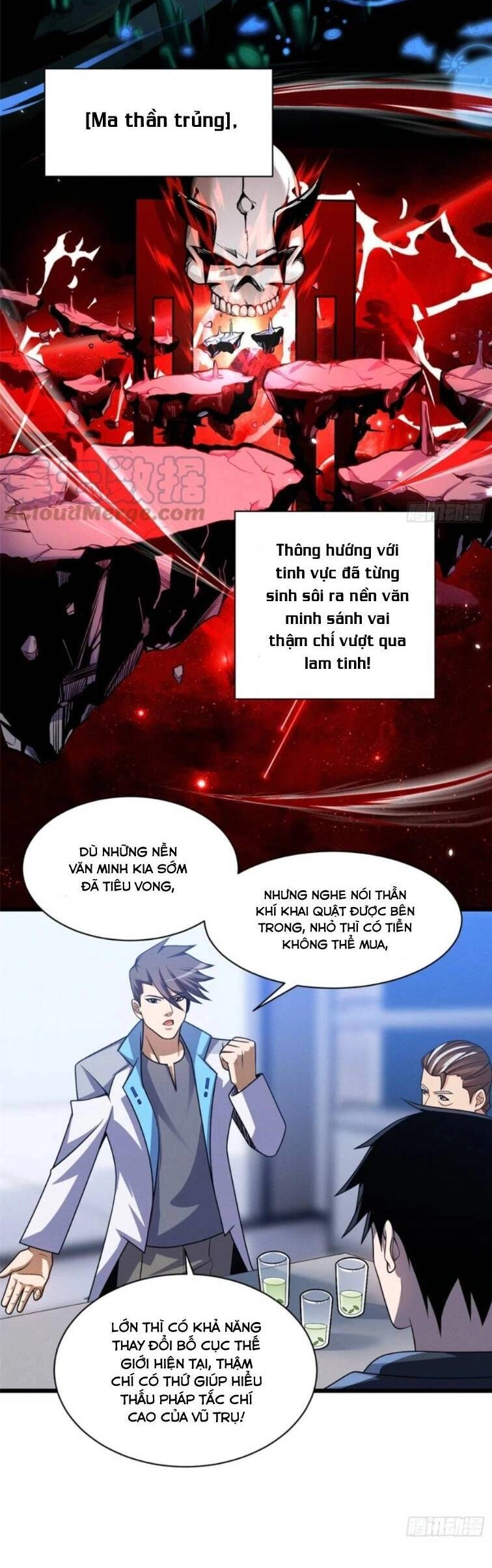 Ma Thú Siêu Thần Chapter 37 - 19