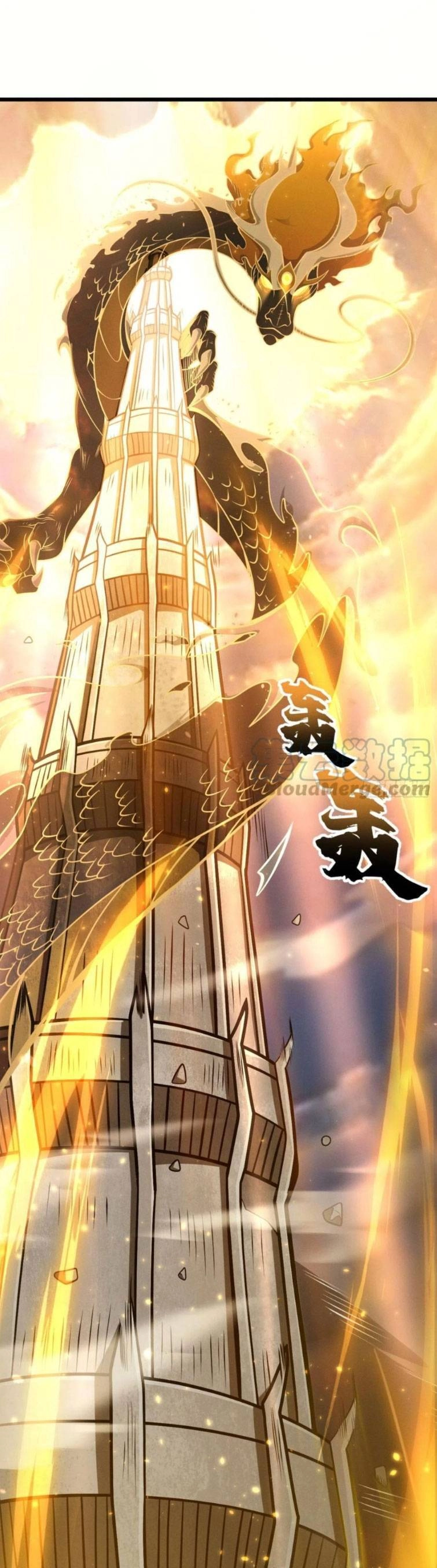 Ma Thú Siêu Thần Chapter 38 - 13