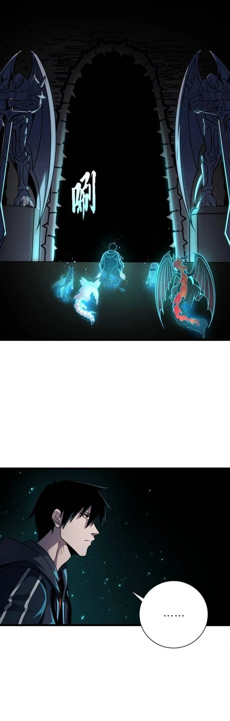 Ma Thú Siêu Thần Chapter 39 - 9