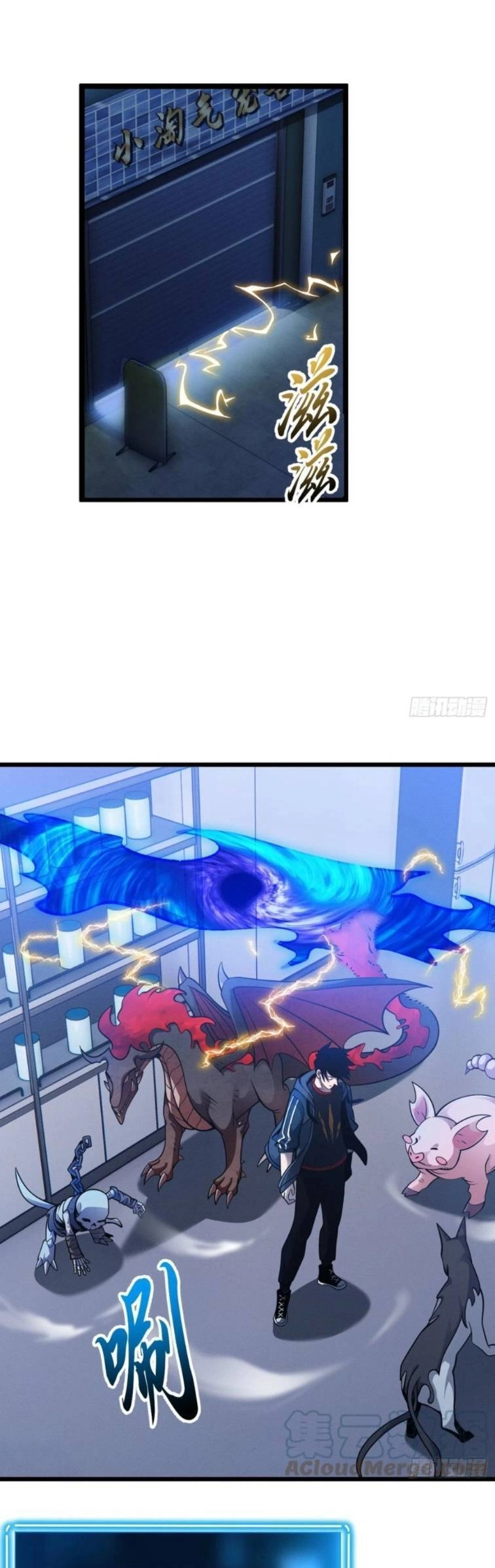 Ma Thú Siêu Thần Chapter 39 - 19