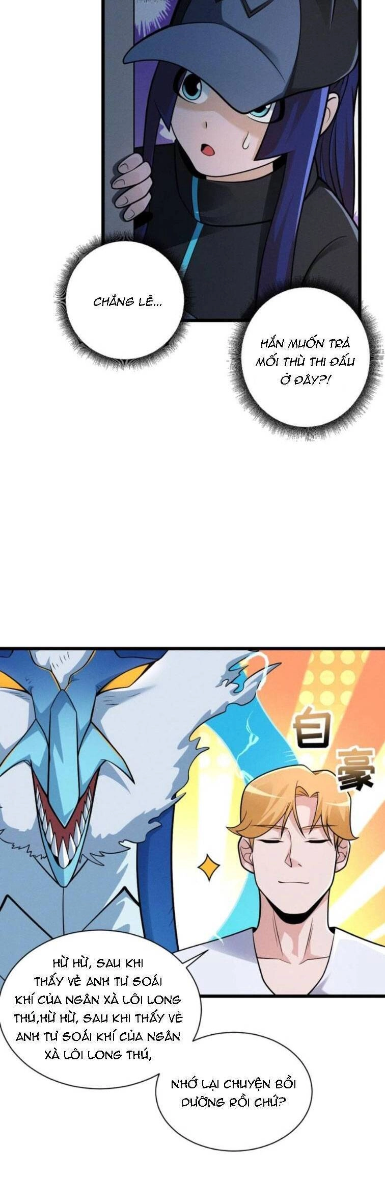 Ma Thú Siêu Thần Chapter 40 - 3