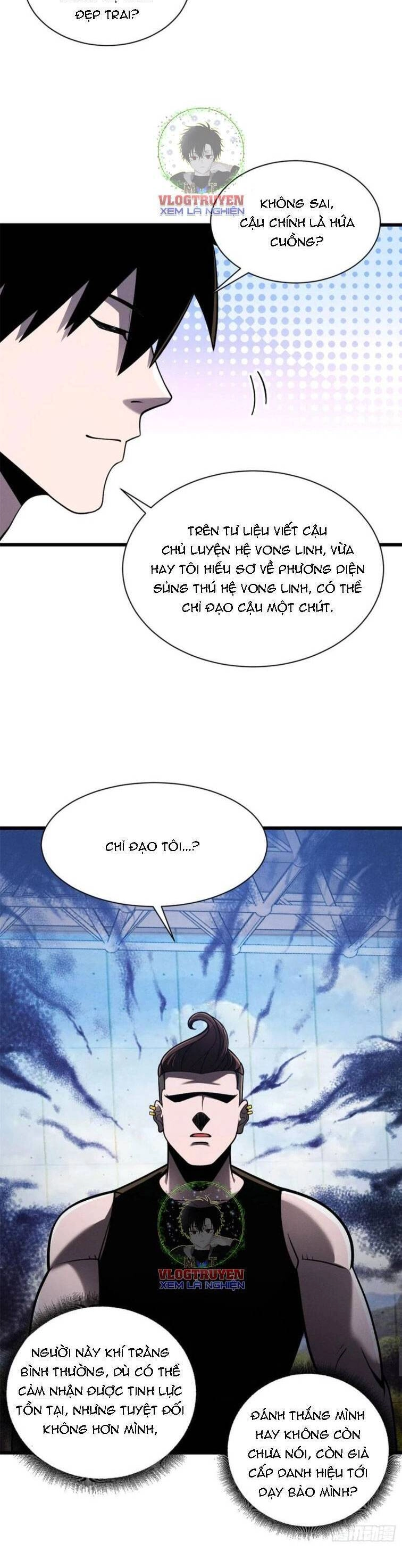 Ma Thú Siêu Thần Chapter 41 - 11