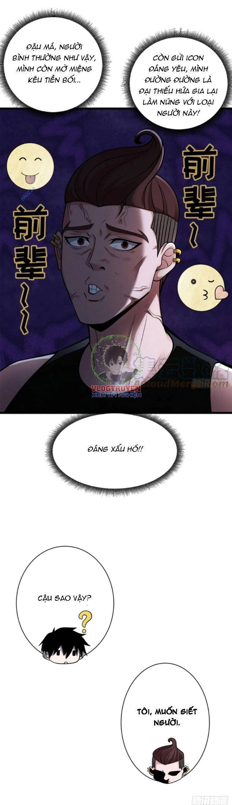 Ma Thú Siêu Thần Chapter 41 - 12