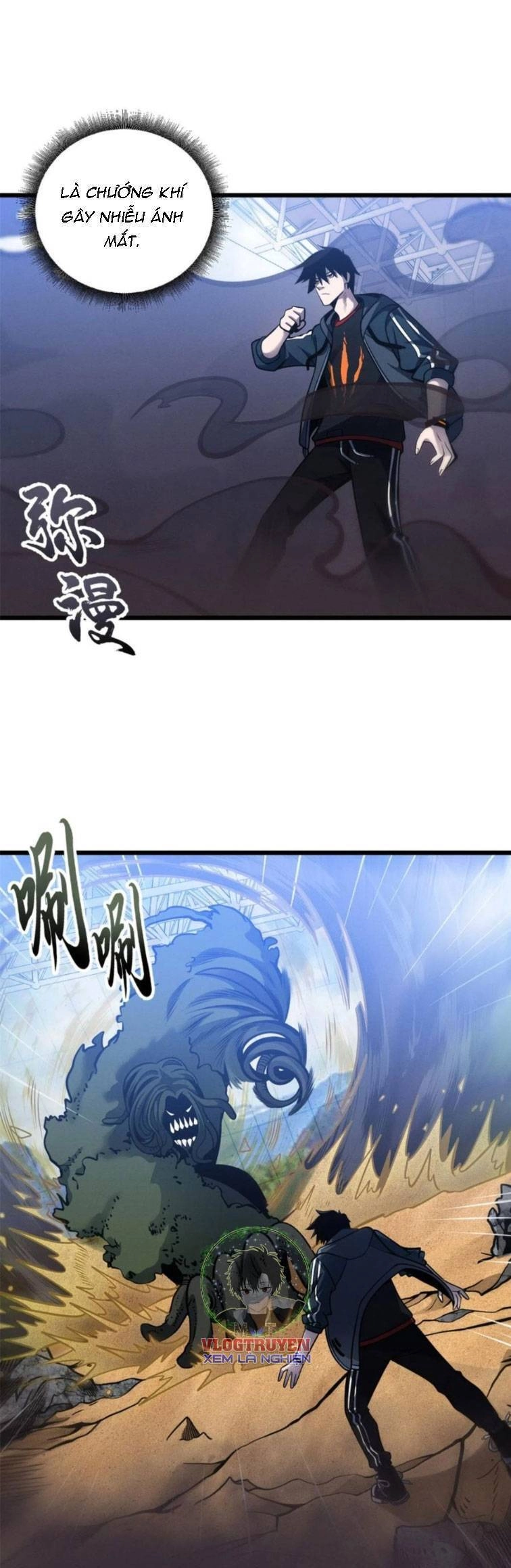 Ma Thú Siêu Thần Chapter 41 - 25