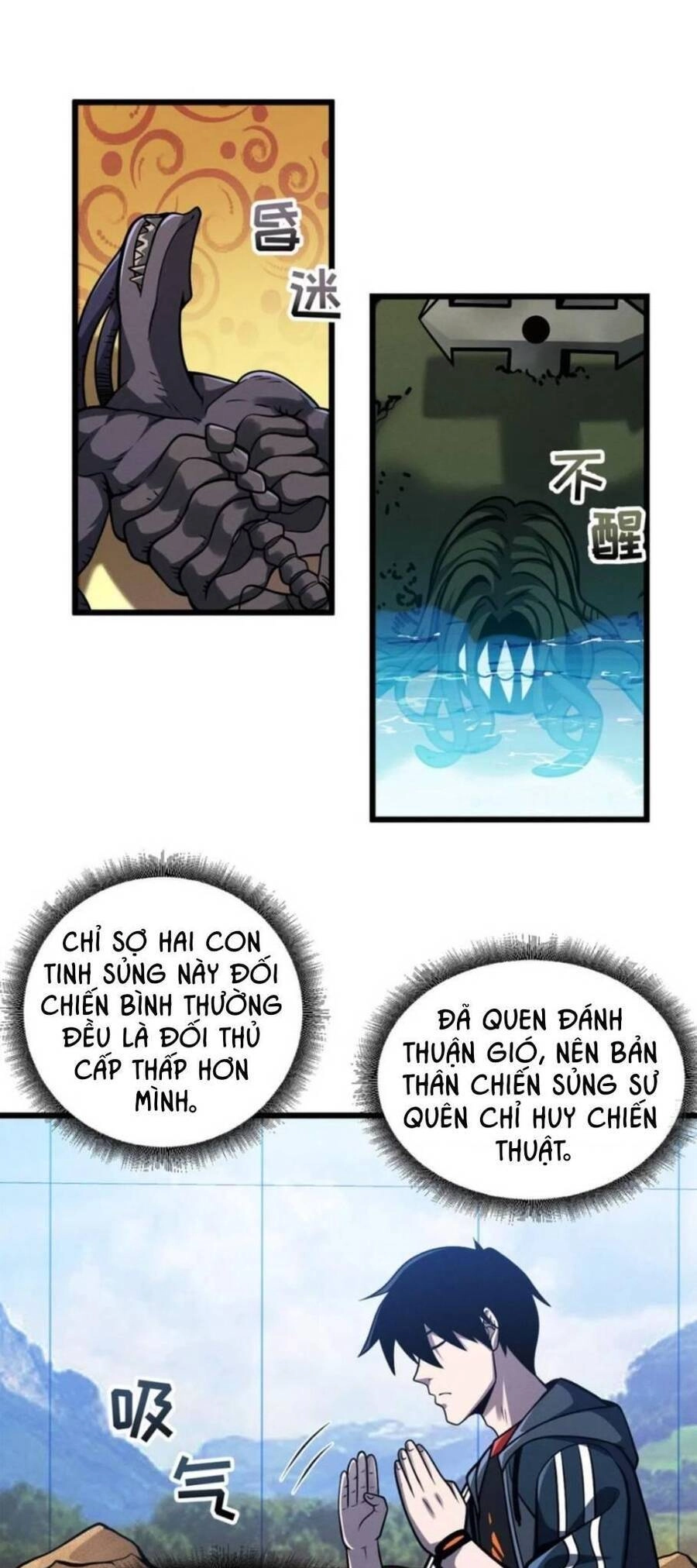 Ma Thú Siêu Thần Chapter 42 - 1