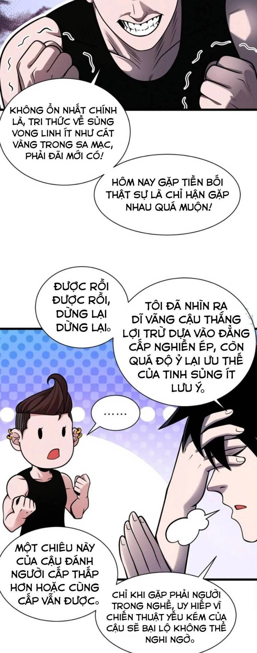 Ma Thú Siêu Thần Chapter 42 - 5