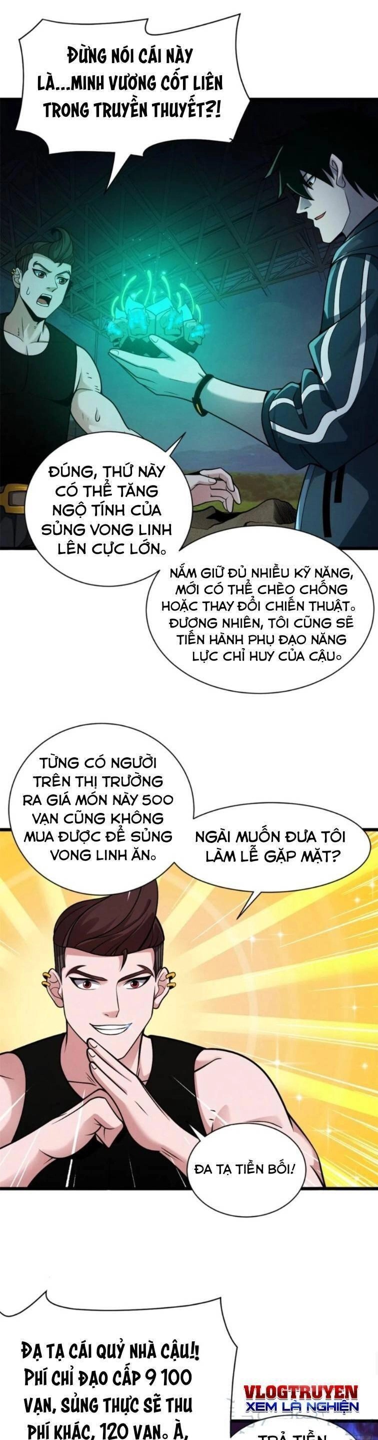Ma Thú Siêu Thần Chapter 42 - 7