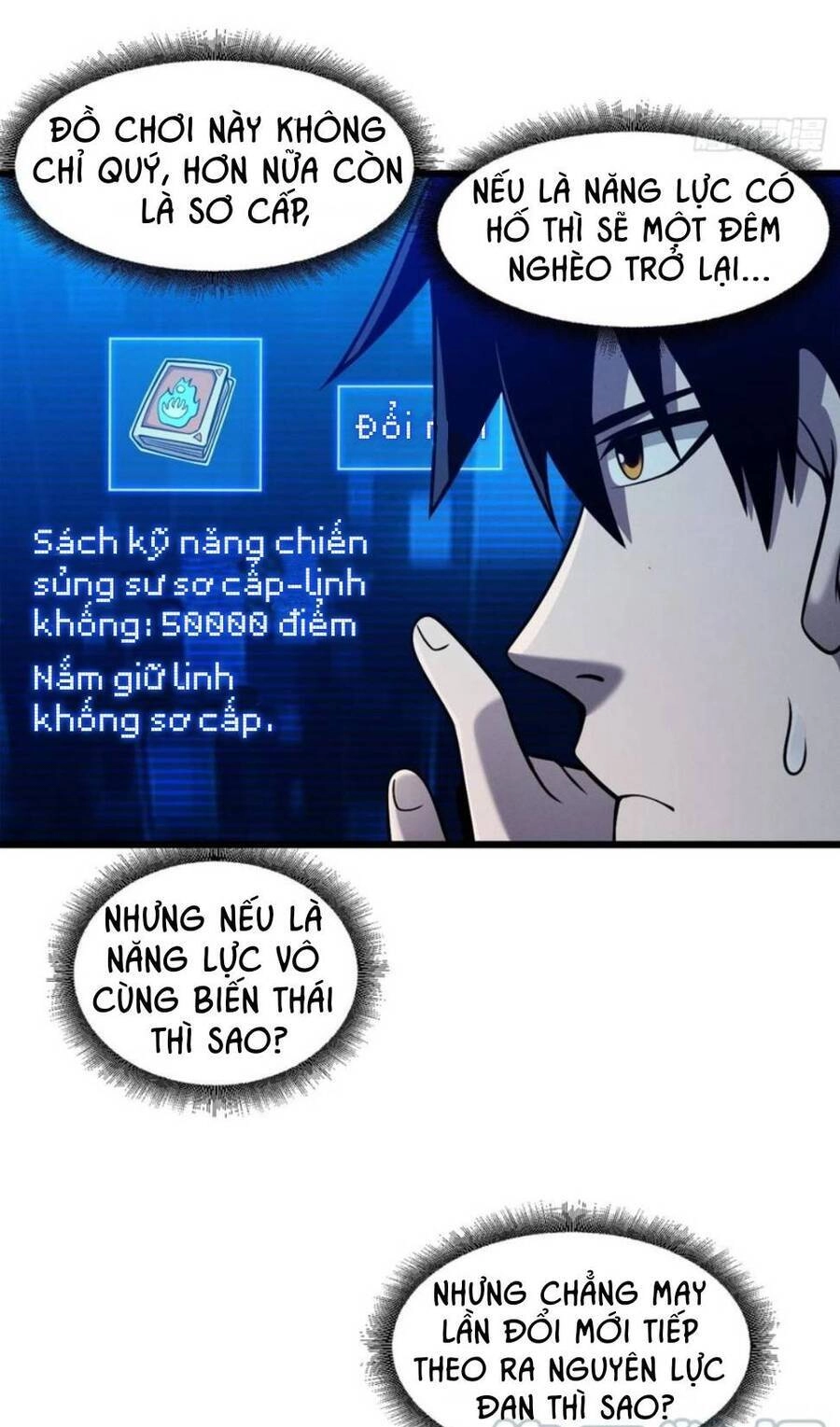 Ma Thú Siêu Thần Chapter 42 - 20