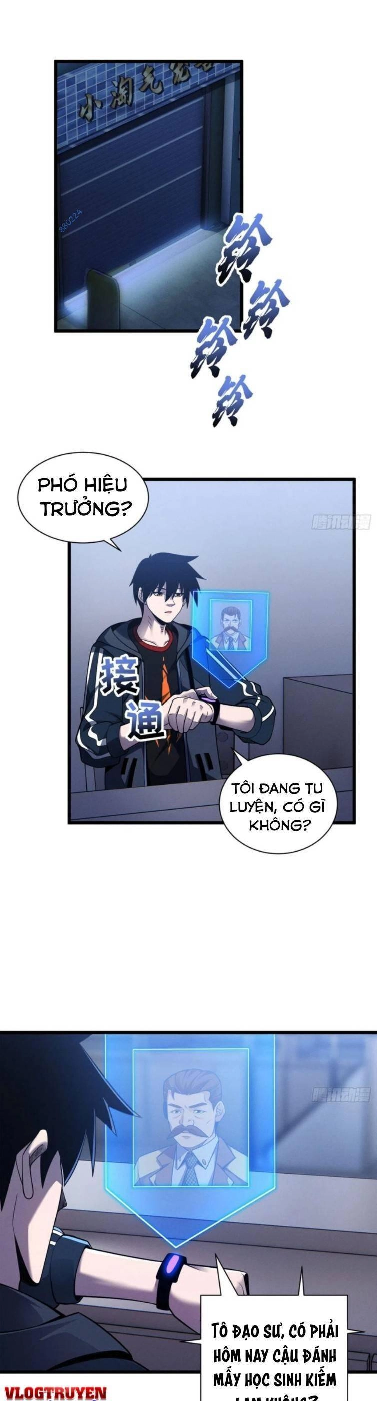 Ma Thú Siêu Thần Chapter 45 - 1