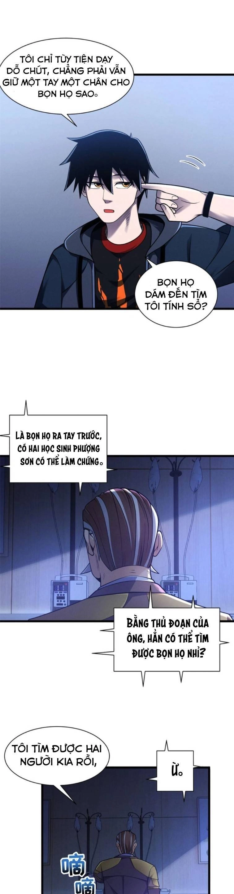 Ma Thú Siêu Thần Chapter 45 - 3