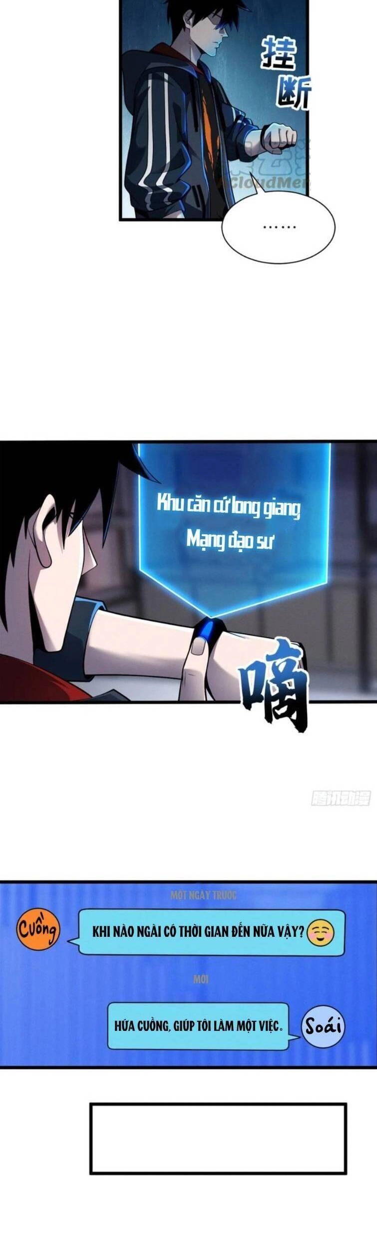 Ma Thú Siêu Thần Chapter 45 - 6