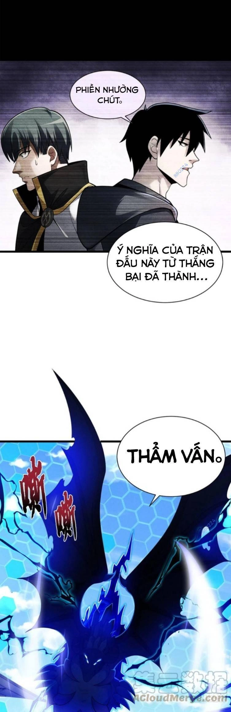 Ma Thú Siêu Thần Chapter 45 - 16