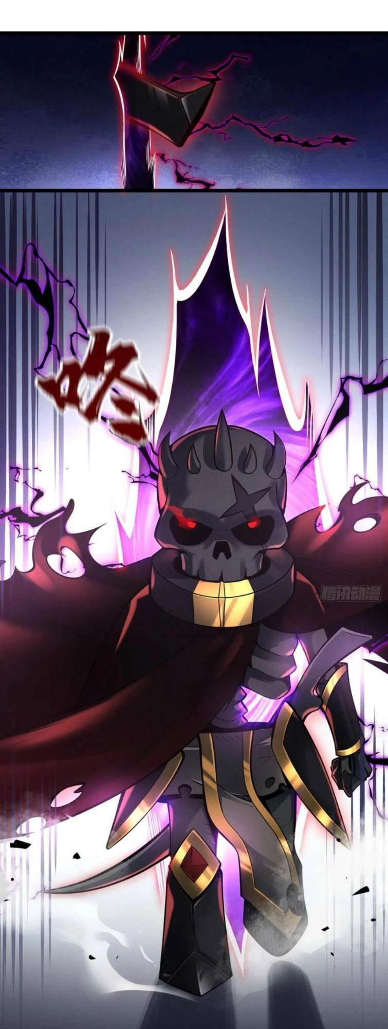 Ma Thú Siêu Thần Chapter 48 - 15