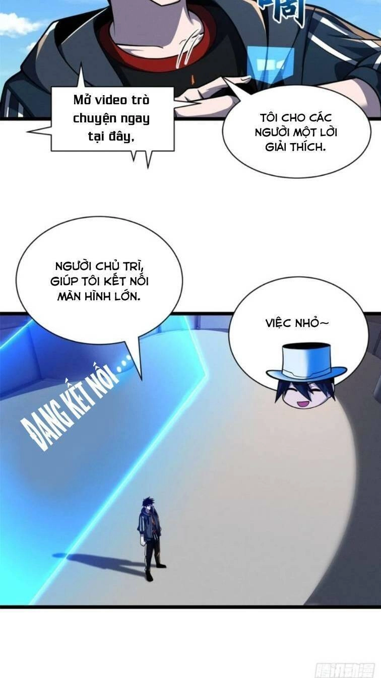 Ma Thú Siêu Thần Chapter 48 - 32