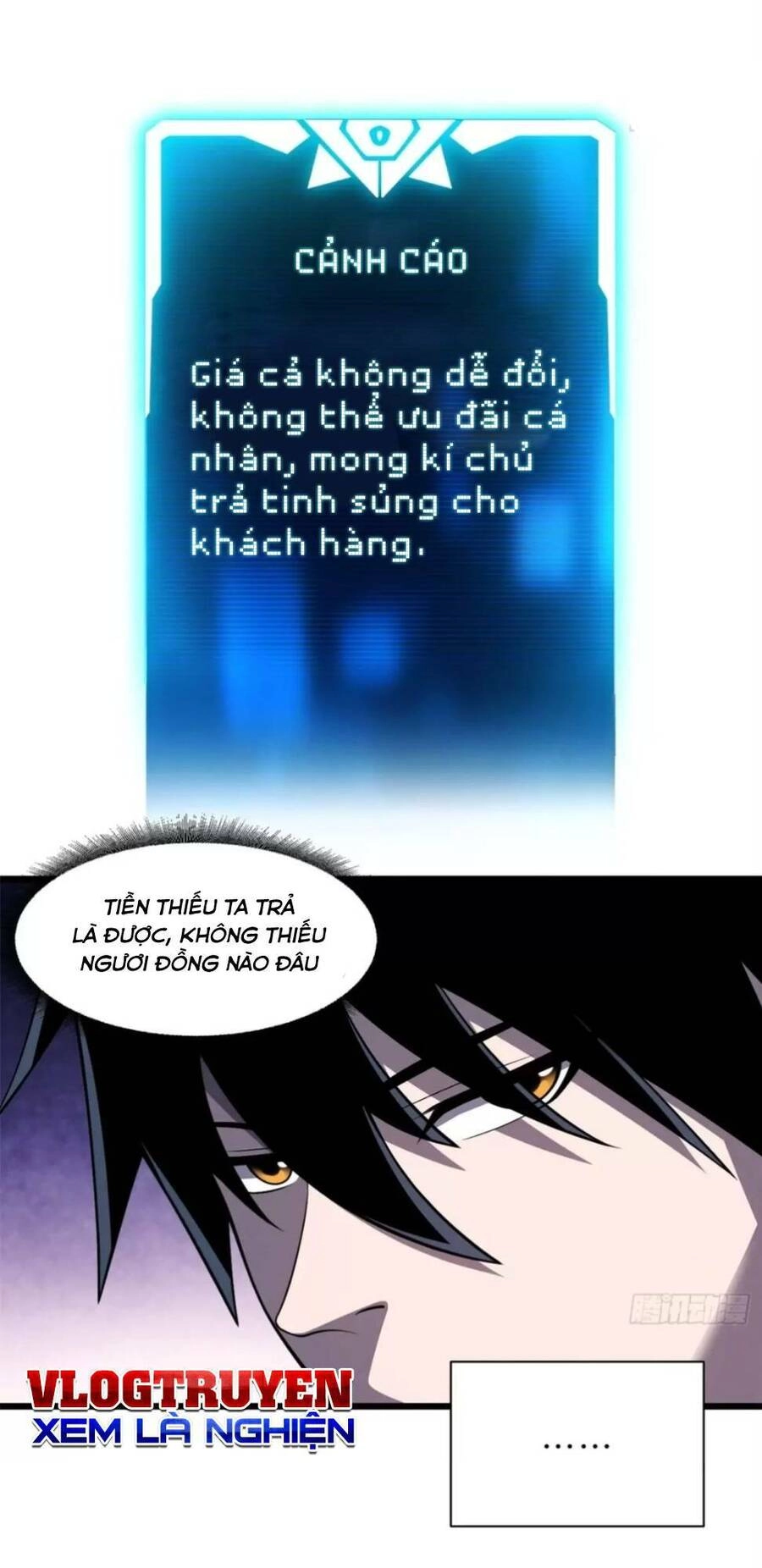 Ma Thú Siêu Thần Chapter 49 - 17