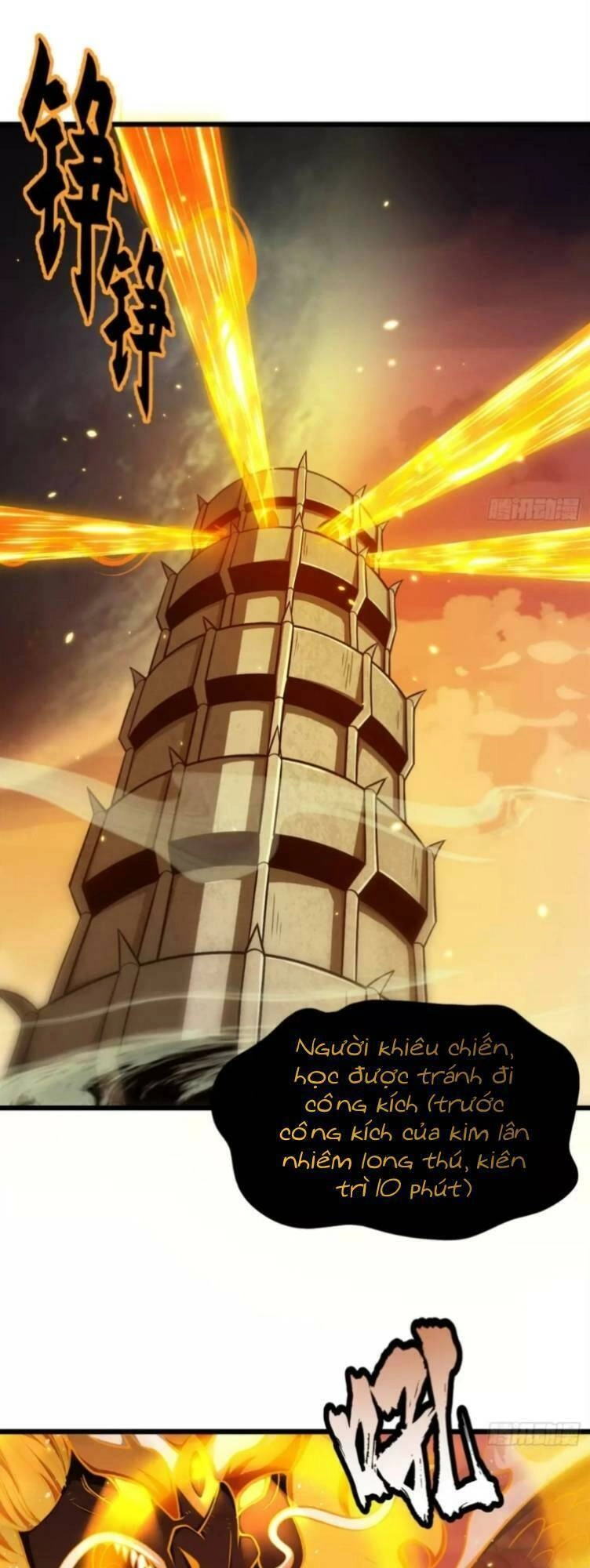 Ma Thú Siêu Thần Chapter 49 - 22