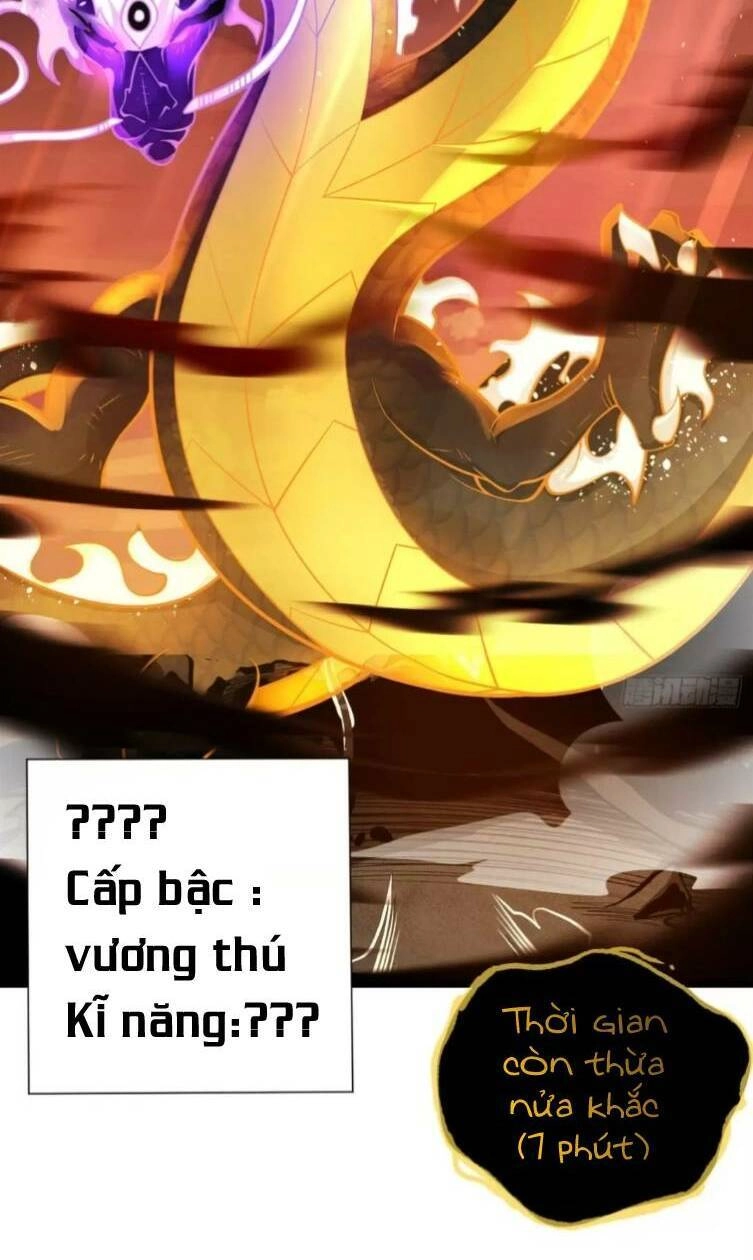 Ma Thú Siêu Thần Chapter 49 - 30