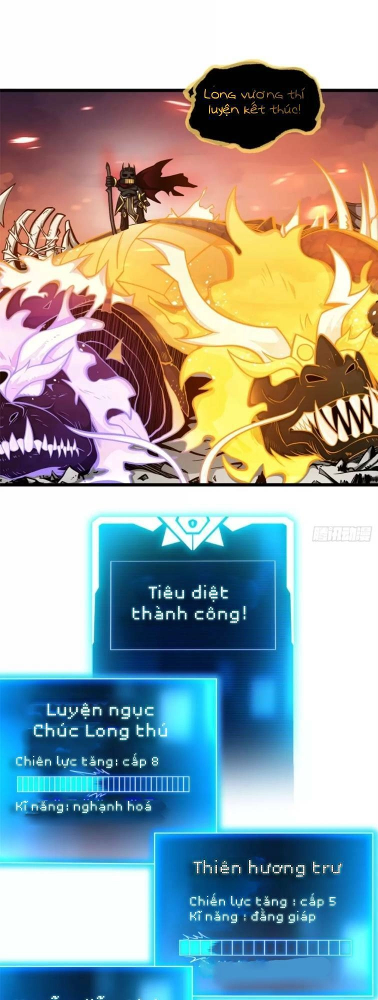 Ma Thú Siêu Thần Chapter 49 - 35