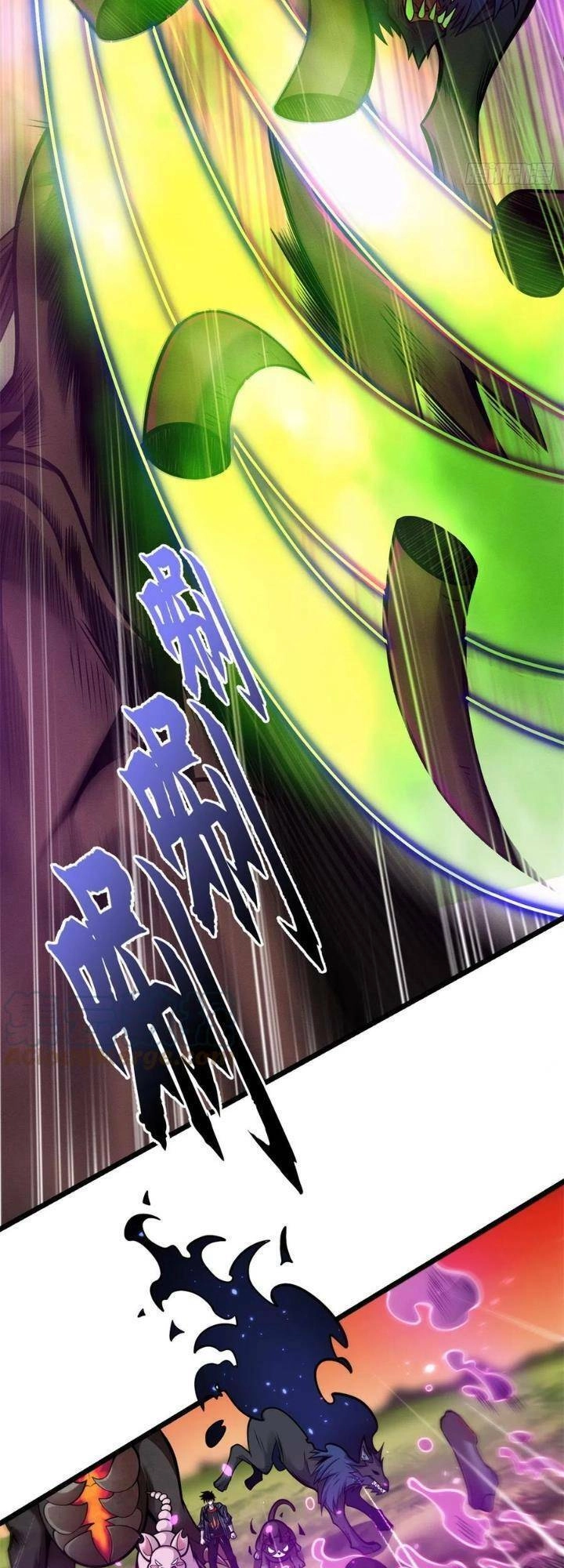 Ma Thú Siêu Thần Chapter 50 - 3