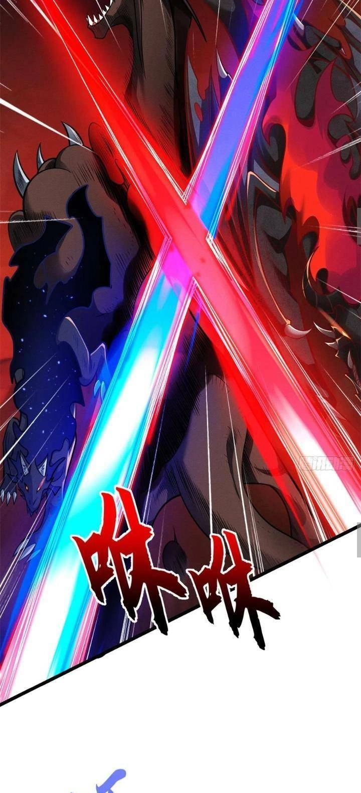 Ma Thú Siêu Thần Chapter 50 - 6