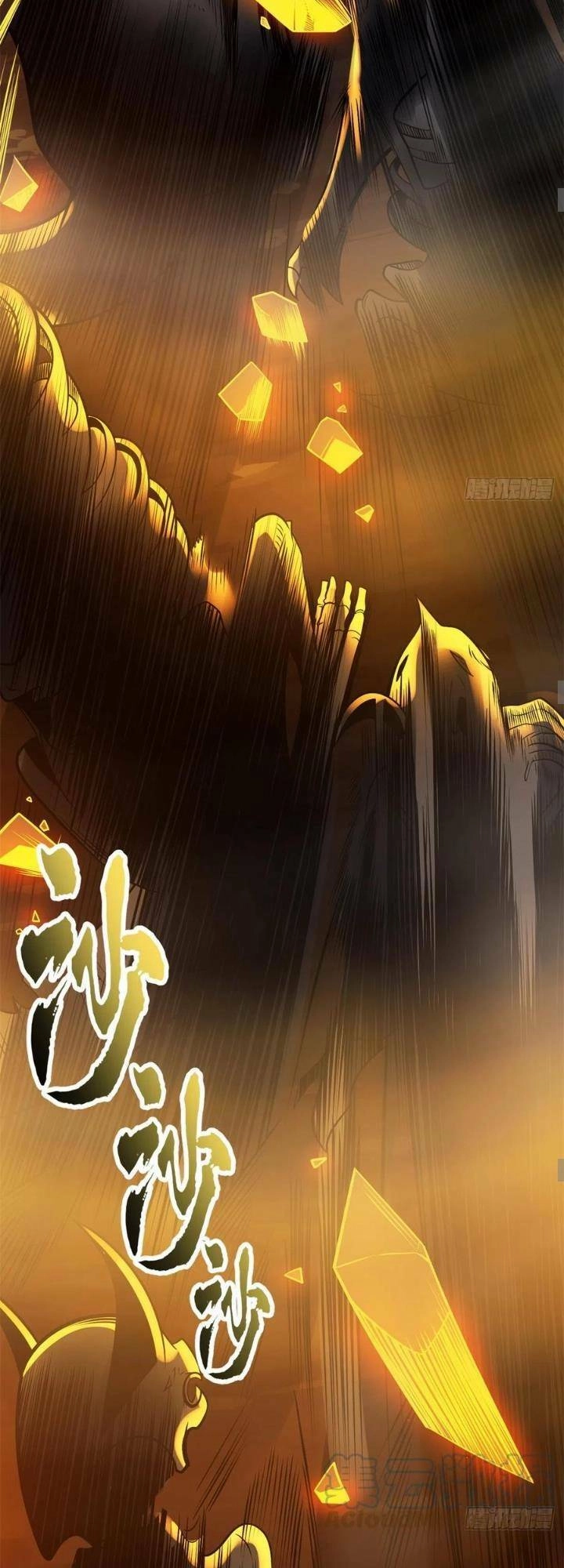 Ma Thú Siêu Thần Chapter 50 - 27