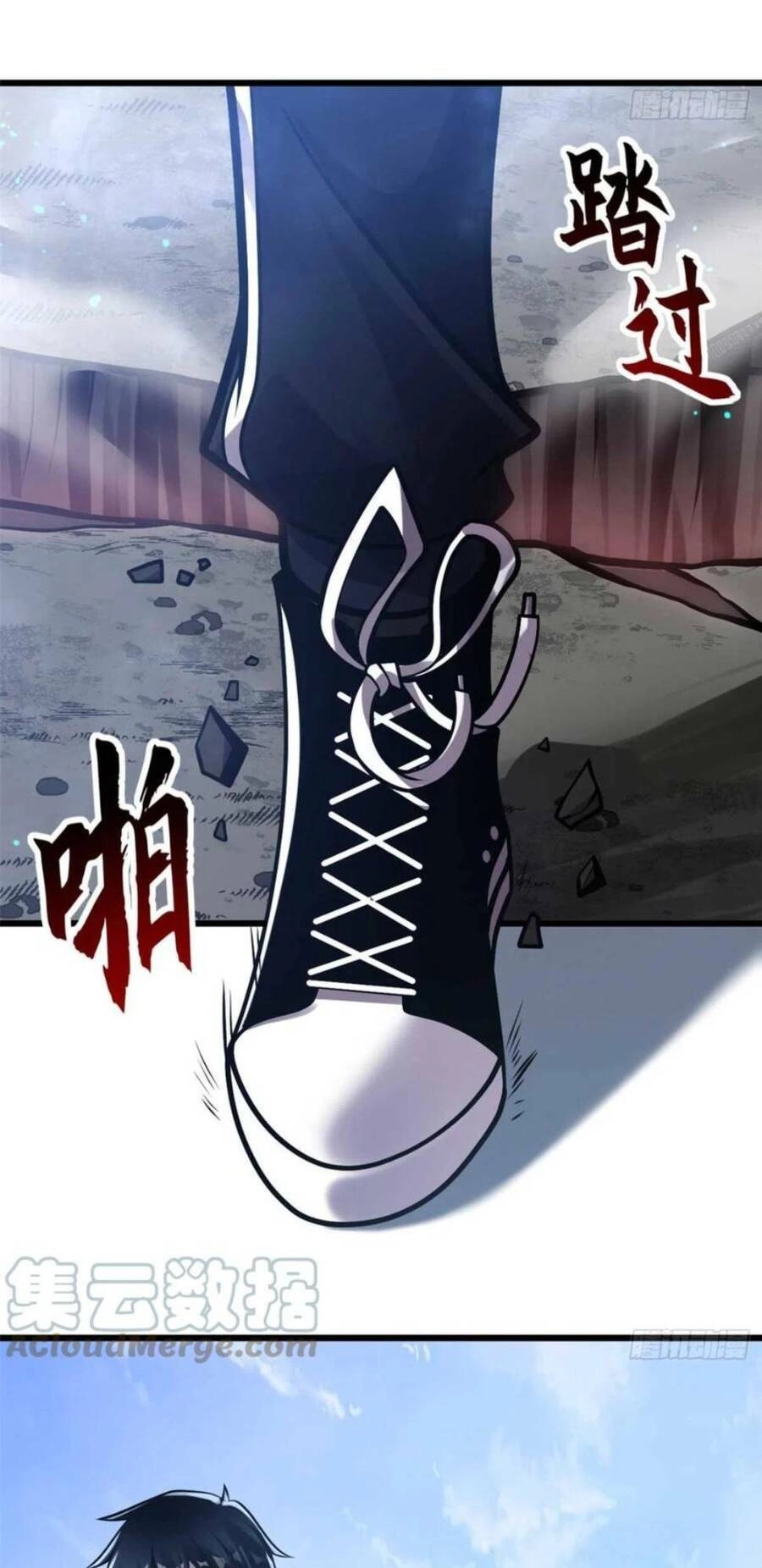 Ma Thú Siêu Thần Chapter 51 - 42