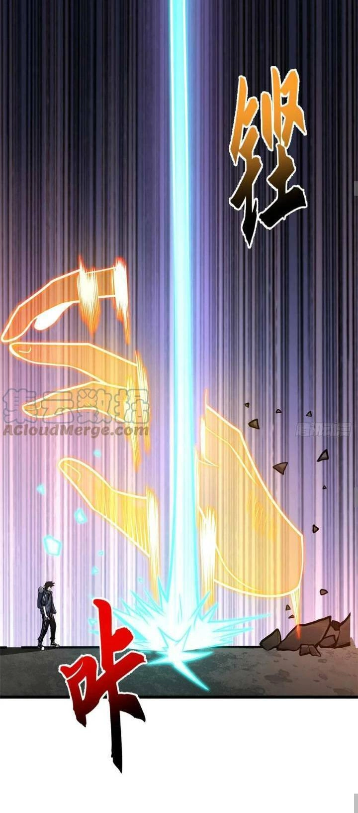 Ma Thú Siêu Thần Chapter 52 - 5