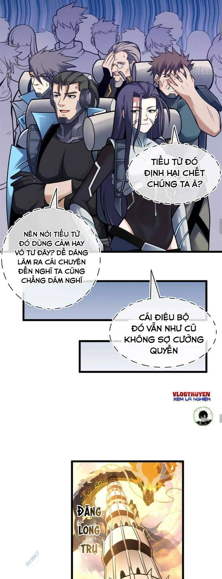 Ma Thú Siêu Thần Chapter 52 - 13