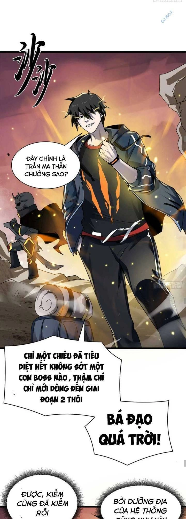 Ma Thú Siêu Thần Chapter 52 - 25