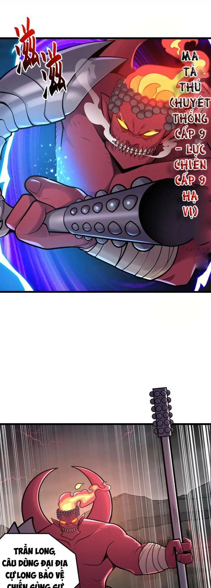 Ma Thú Siêu Thần Chapter 53 - 2