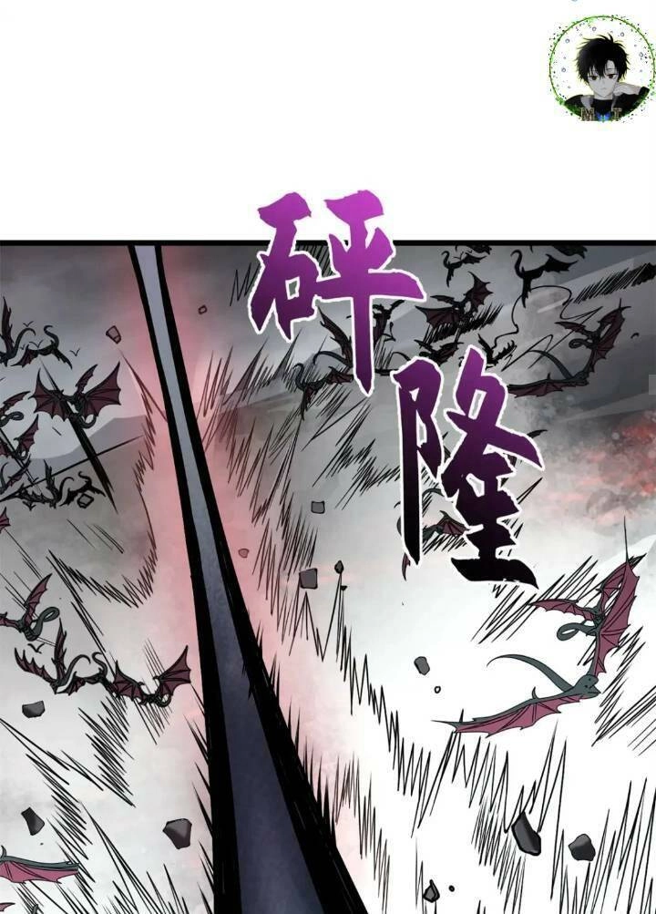 Ma Thú Siêu Thần Chapter 53 - 23