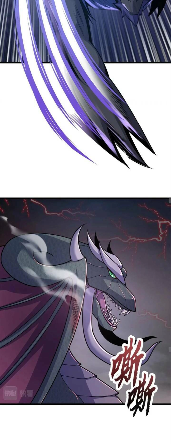 Ma Thú Siêu Thần Chapter 53 - 28